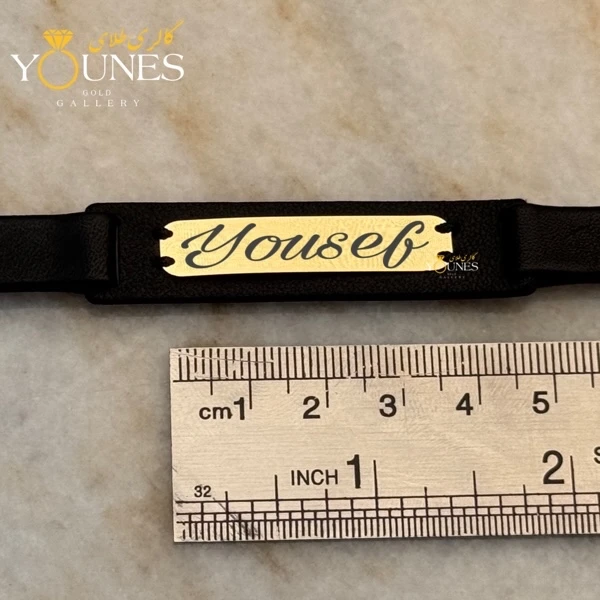 دستبند چرم مردانه طلا یوسف | حکاکی اسم دلخواه